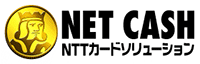 NET CASH